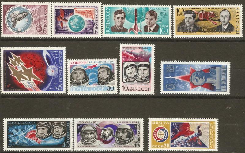 Russia 11 Different Space MNH VF 1972-75 SCV $4.30