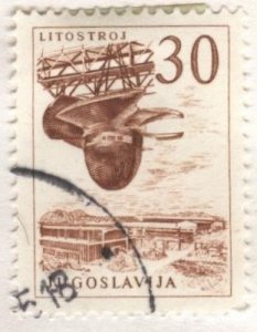 Yugoslavia 635 (used) 30d Litrostroy turbine factory, red brn (1961)