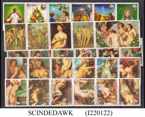 PARAGUAY - SELECTED STAMPS OF PAINTINGS - 45V - MINT NH