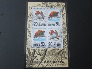 North Korea 1993 Sc 3220a Bird set MNH