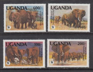 Uganda 371-374 Elephants MNH VF