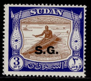 SUDAN GVI SG O75, 3p brown & dull ultramarine, M MINT. Cat £35.