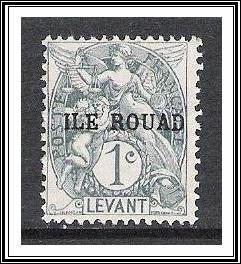 Rouad, Ile #4 Levant Overprint NG