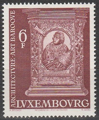 Luxembourg #536  MNH  (S7141)