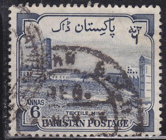 Pakistan 74 Textile Mill 1955