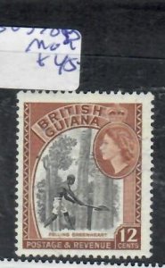 BRITISH GUIANA  QEII  12C SG 338D        MOG        P0310A H