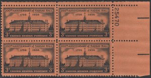 SC#1083 3¢ Nassau Hall, 200th Anniversary Plate Block: UR #25470 (1956) MNH