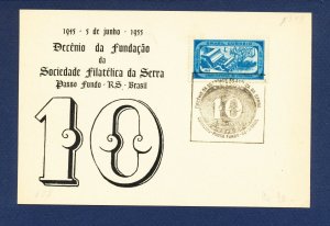 BRAZIL - 816 Maximum Card - FVF - Hydroelectric Plant, Stamp Show 1955 ---c