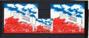 HUNGARY 1989 FRENCH REVOLUTION SET OF 1 STAMP & 2 S/S PERF. & IMPERF. MNH