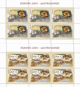 2005 Europa Cept, Romania, 2 6 Value Mini Sheets, Gastronomy, MNH**