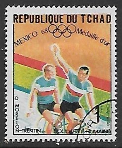 Chad # 189 - Golden Medal, Bicycling Tandem - used.....{KlGr}