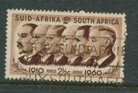 RSA SG 184  Used