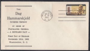 United States Scott 1204 Unknown FDC - Dag Hammarskjold