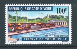 Ivory Coast #C44 NH Treichville Swimming Pool