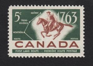 QUEBEC, MONTREAL = TROIS-RIVIERES MAP POSTAL SERVICE = Canada 1963 #413 MNH q08