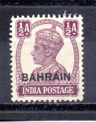 Bahrain 39 MLH