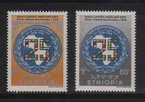 Ethiopia MNH sc# 1065-6 Maps 2013CV $4.25