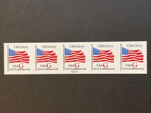 US PNC5 32c G-Rate Stamp Sc# 2892 Plate S2222 MNH