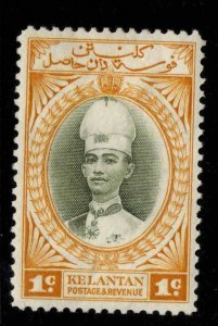 MALAYA Kelantan Scott 29 MH* Sultan Ismail stamp