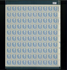 1990 United States Postage Stamp #2188a Plate No. 1 Lower Right Mint Full Sheet