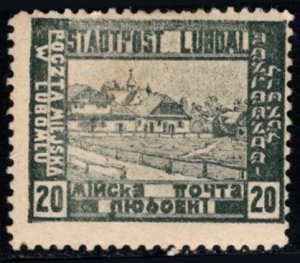 1918 City Post Stamps of Luboml 20 Russian Kopecks View of the Town Square