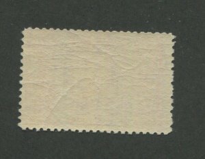 1893 United States Postage Stamp #235 Mint Never Hinged VF OG Gum Creases