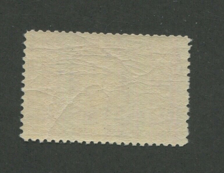 1893 United States Postage Stamp #235 Mint Never Hinged VF OG Gum Creases