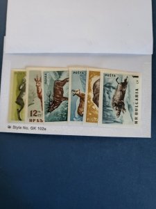 Stamps Bulgaria Scott #1004-9 never hinged