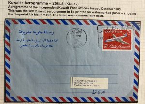 1967 Kuwait Postal Stationery Aerogramme Cover To Washington DC Usa