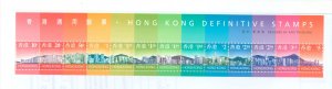 Hong Kong #775a  Souvenir Sheet