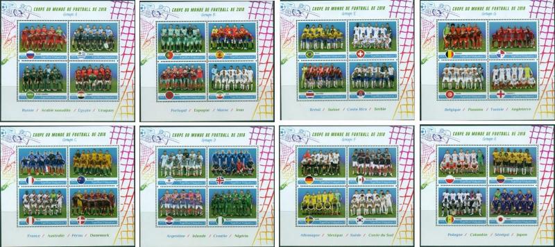 World Cup FIFA Football Soccer 2018 Russia Madagascar 8 MNH sheets stamp set