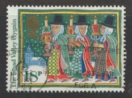 Great Britain SG 1343 -  Used - Christmas 