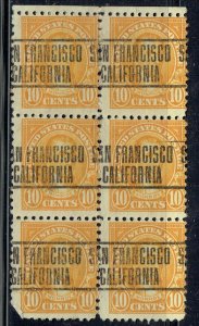 1922 10c MONROE (562-L-3E) BK of 6 with PRECANCEL from SAN FRANCISCO CA. SCARCE!