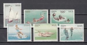 Panama, Scott cat. 454-454 E. Water Sports issue. Scuba Diving & Fishing.