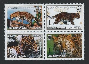 Korea DPR WWF block of 4 multiple item MNH sc  3784-3787