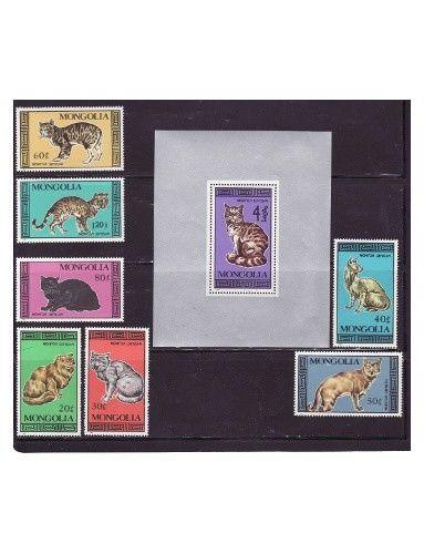 Mongolia - Cats on Stamps - 7 Stamp Set + S/S  - 1613-20