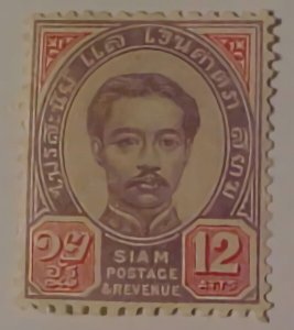 THAILAND # 16 CAT $ 17.50 MINT LH