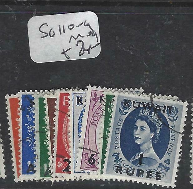 KUWAIT (P1804B)  ON  GB  QEII  SET  SG 110-9   VFU