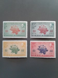 Ethiopia C34-C37  VF MNH  - Scott $ 9.75