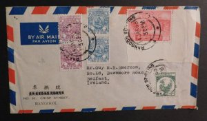 1956 Air Mail Cover Rangoon Yangon Myanmar Burma to Belfast Ireland