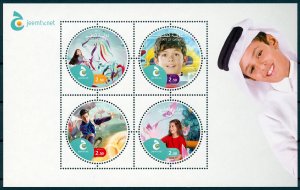 Qatar 2013 MNH JEEMTV.net 4v M/S Children's TV JEEMTV Stamps