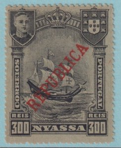 NYASSA 60 MINT NEVER HINGED OG ** NO FAULTS VERY FINE! RLO