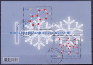 Slovenia, 2014, Year Crystallography, s/s, Mi#B76, used/cto