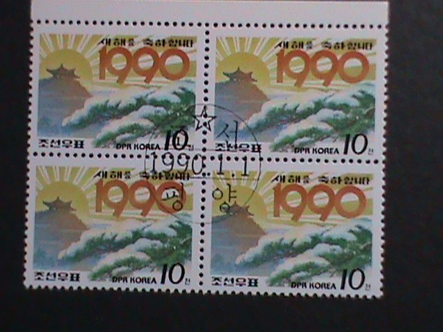 ​KOREA 1990-SC#2883  MANGYONG HILL WITH SNOW- FANCY CANCEL-BLOCK VF OG CTO