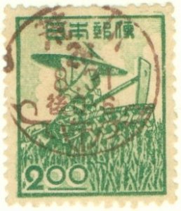 JAPAN 425 USED BIN $0.50