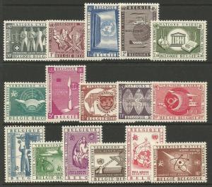 BELGIUM    # 516-25,C15-20  MNH SET  (1958)  C.V. $10.40
