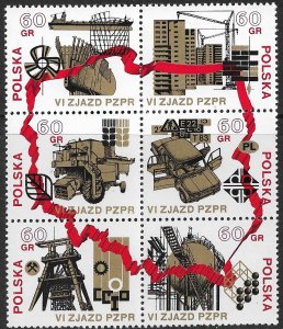 POLAND 1971 Polish United Workers Party Se-Tenant Block Sc 1859b MNH