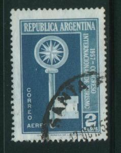 Argentina Sc # C69 used