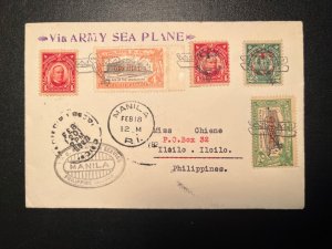 1927 Philippines Airmail Cover Manila to Iloilo PI via Army Sea Plane