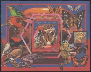 COMORO ISLANDS Sc# 693 SOUVENIR SHEET with BUTTERFLIES, BIRDS, SCOUTS